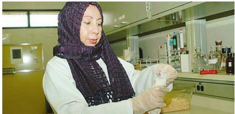 نساء سعوديات تميزن في مجال العلوم - د. سهاد باحجري الكندي