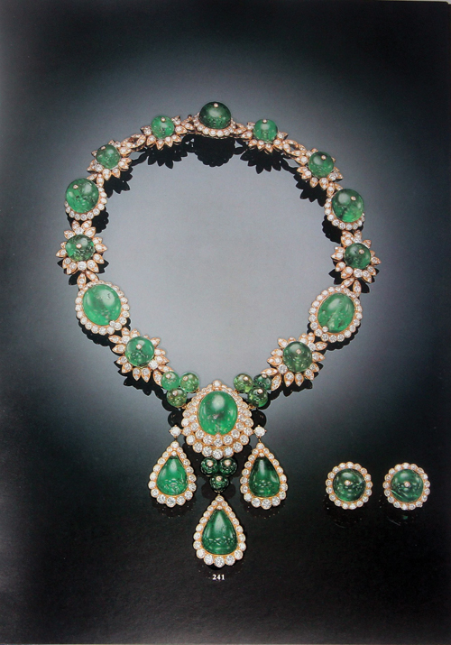 مجوهرات الأميرة سليمة آغا خان